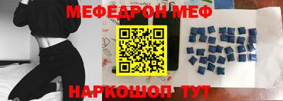 мет Малгобек