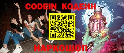 мет Малгобек