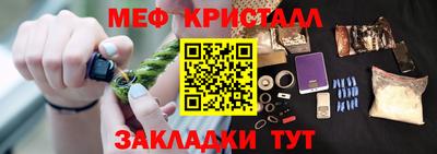 ALPHA PVP Малоярославец