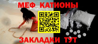 мет Малгобек