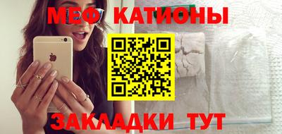 ALPHA PVP Малоярославец