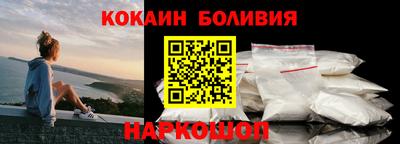 jwh Мариинск