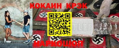 мет Малгобек