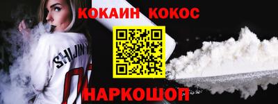 jwh Мариинск