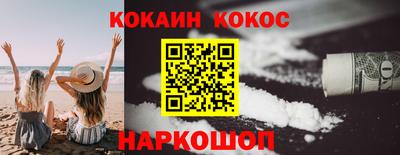 jwh Мариинск