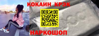 мет Малгобек