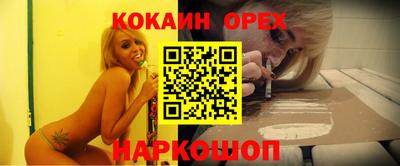 jwh Мариинск
