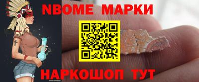 jwh Мариинск