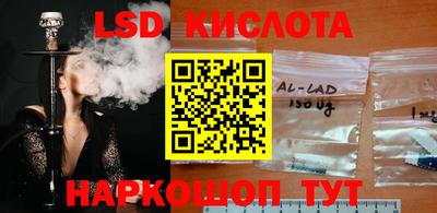 мет Малгобек