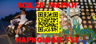 мет Малгобек