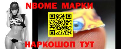 ALPHA PVP Малоярославец