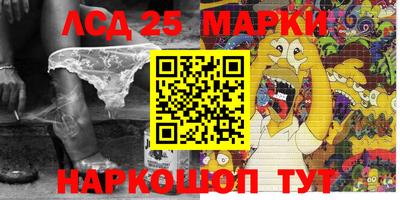 jwh Мариинск