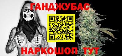 jwh Мариинск