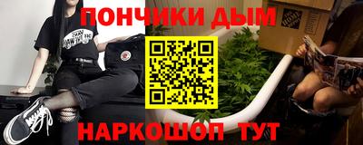 jwh Мариинск