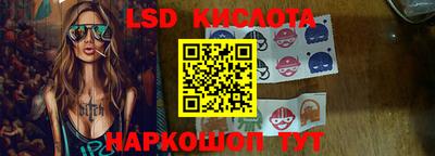 мет Малгобек