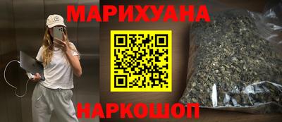ALPHA PVP Малоярославец