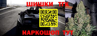 jwh Мариинск