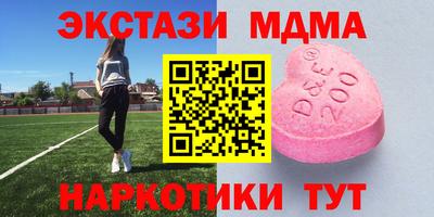 jwh Мариинск