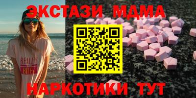 ALPHA PVP Малоярославец