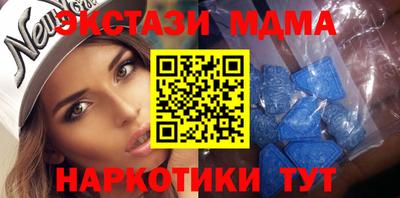мет Малгобек