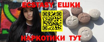 jwh Мариинск