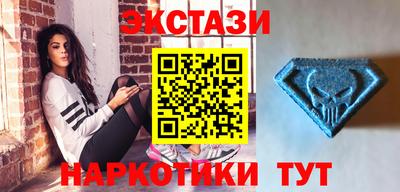 ALPHA PVP Малоярославец