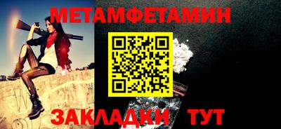 ALPHA PVP Малоярославец