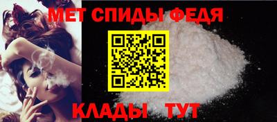 ALPHA PVP Малоярославец