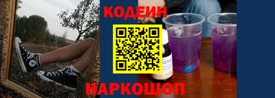 мет Малгобек