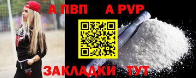 jwh Мариинск