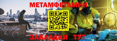 ALPHA PVP Малоярославец