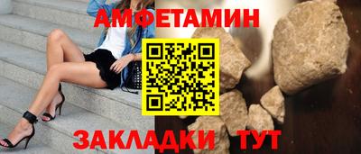 ALPHA PVP Малоярославец