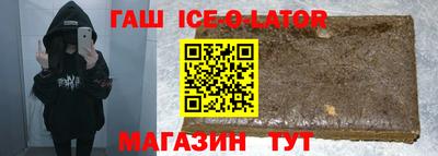jwh Мариинск