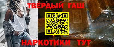 мет Малгобек