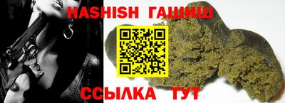ALPHA PVP Малоярославец