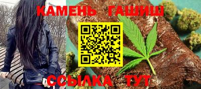 мет Малгобек