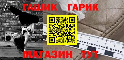 ALPHA PVP Малоярославец