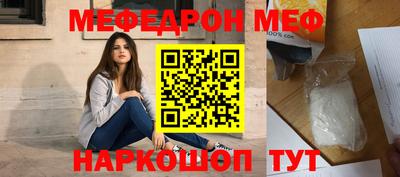 jwh Мариинск