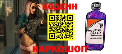 мет Малгобек